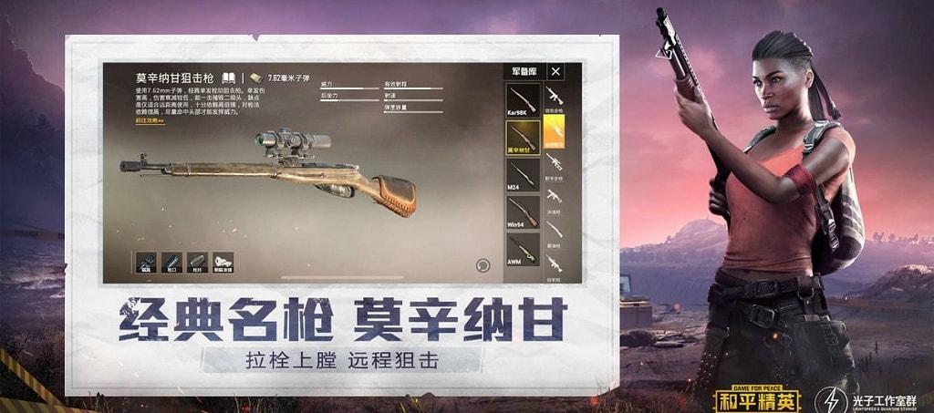 【LK防封端口】【防举报