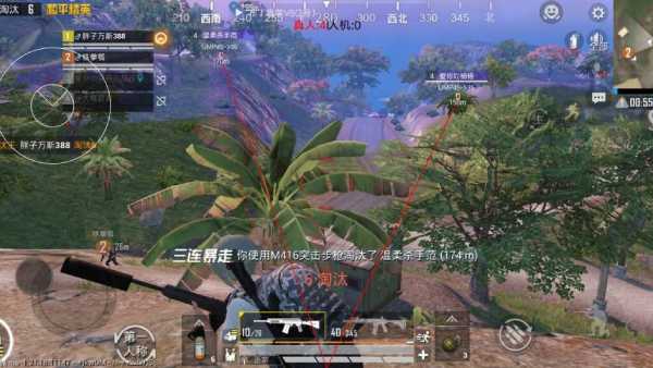 和平精英辅助【小恶魔】老牌项目稳定多个赛季